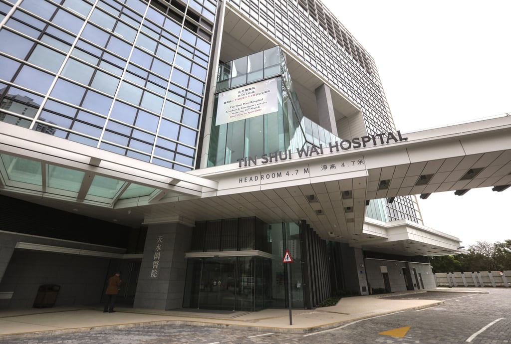 The Accident and Emergency Department at Tin Shui Wai Hospital. Photo: Felix Wong The Accident and Emergency Department at Tin Shui Wai Hospital. Photo: Felix Wong