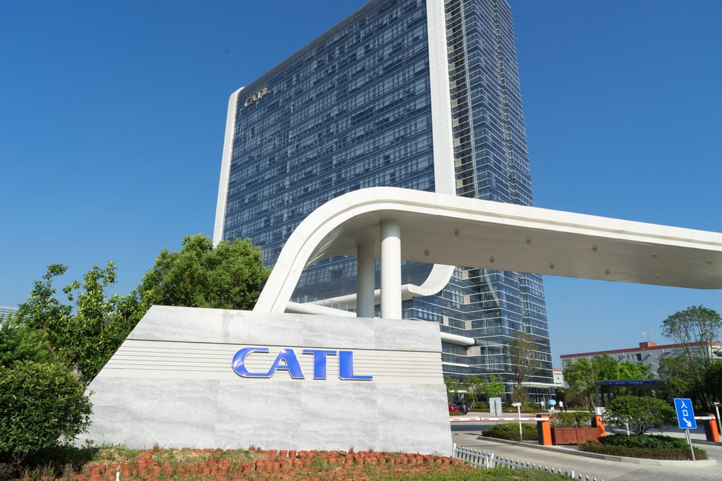 CATL’s headquarters in Ningde, Fujian province. Photo: VCG via Getty Images