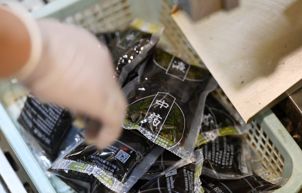 Packages of traditional Chinese medicine at a hospital in Tianjin, which is battling an Omicron outbreak. Photo: Xinhua