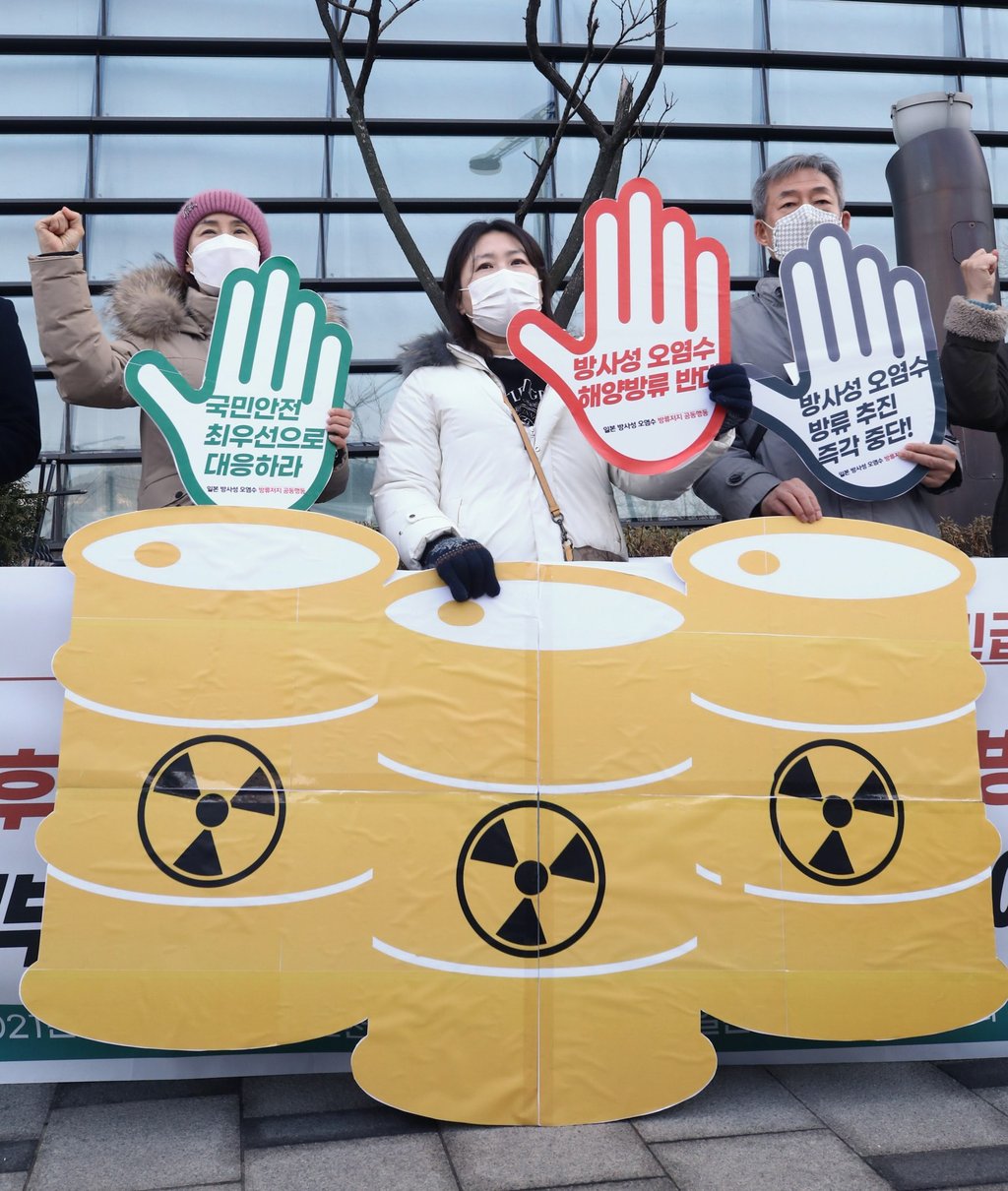 Protestors from Green Korea United voice their objection to Japan discharging radioactive water into the sea. Photo: EPA