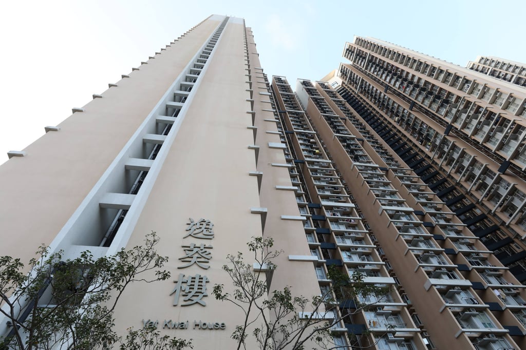 Yat Kwai House on Kwai Chung Estate. Photo: Jelly Tse Yat Kwai House on Kwai Chung Estate. Photo: Jelly Tse