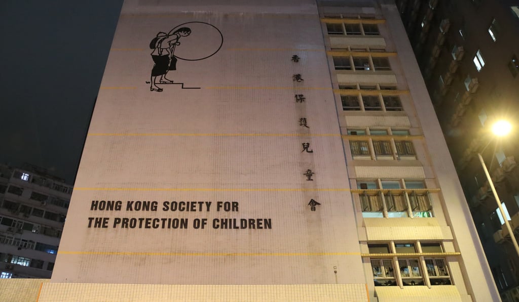 The Hong Kong Society for the Protection of Children’s headquarters in Mong Kok. Photo: Edmond So