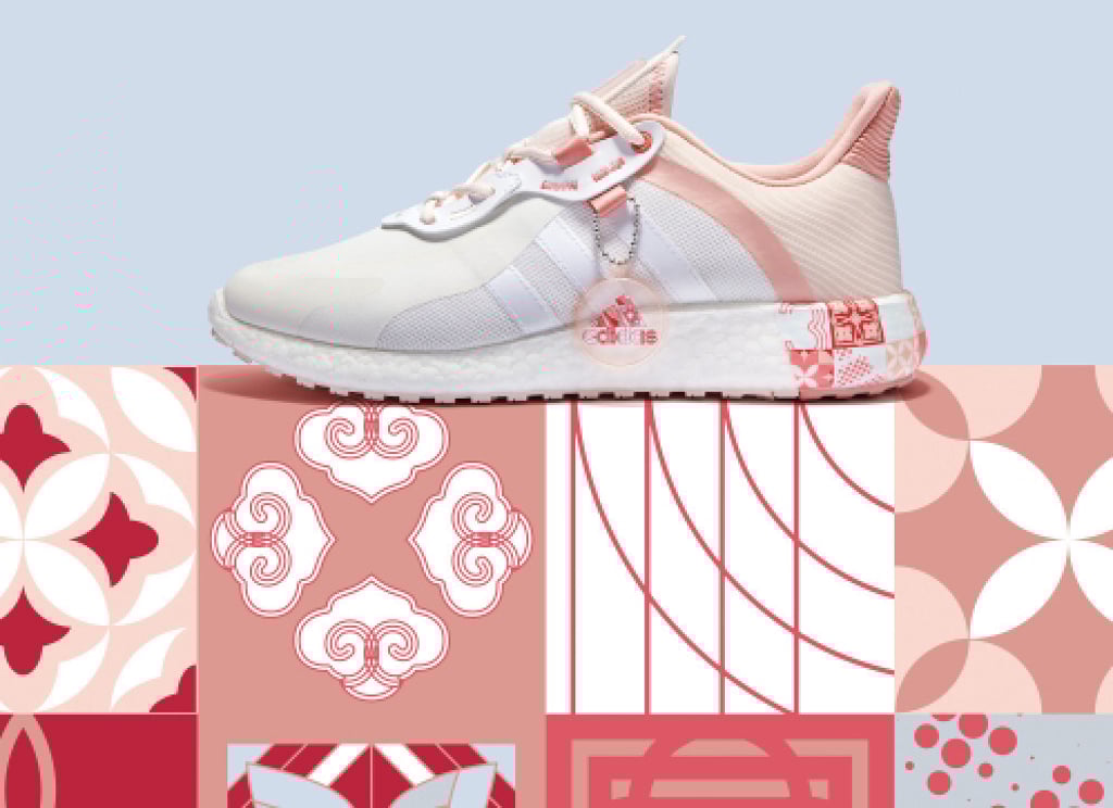 30 Year of the Tiger sneakers from Nike and Adidas to Dior and Gucci the best buys to look out South China Morning Post