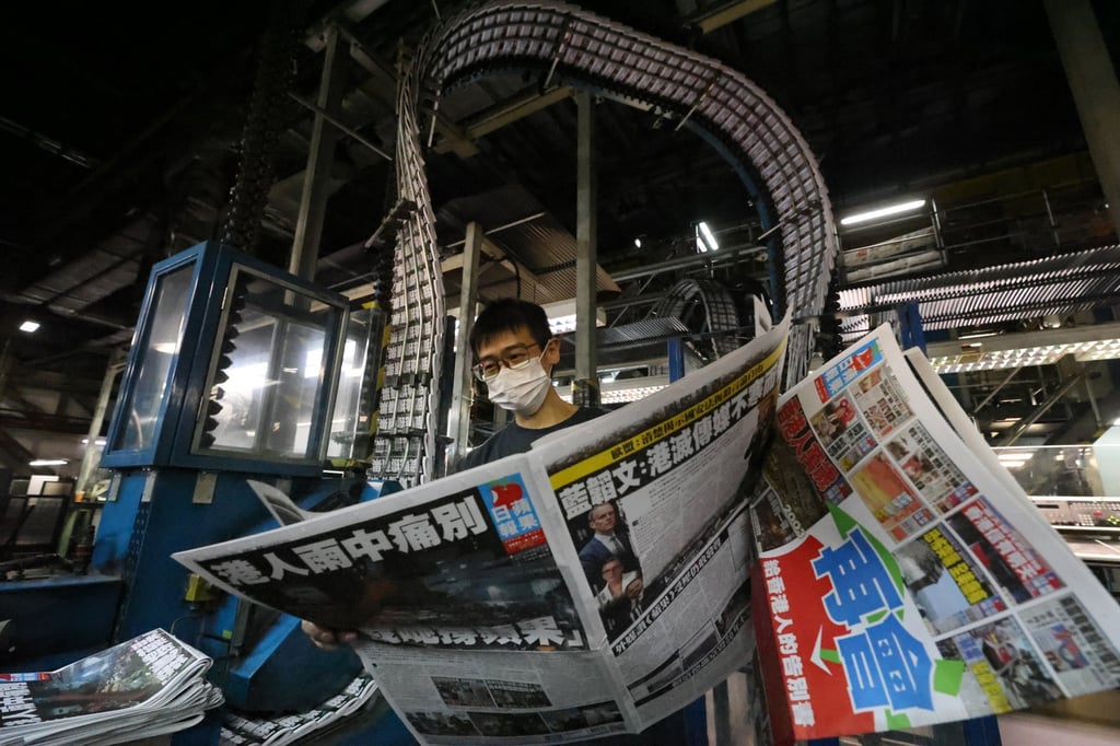 Apple Daily is one of two media outlets to close. Photo: Dickson Lee Apple Daily is one of two media outlets to close. Photo: Dickson Lee