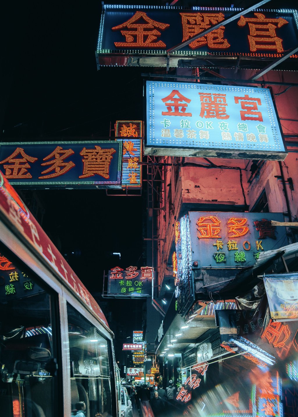 Neon Fragment, part of the Nostalgic Time exhibition at Shout Art Hub & Gallery in Sha Tin. Photo: Justin Wong