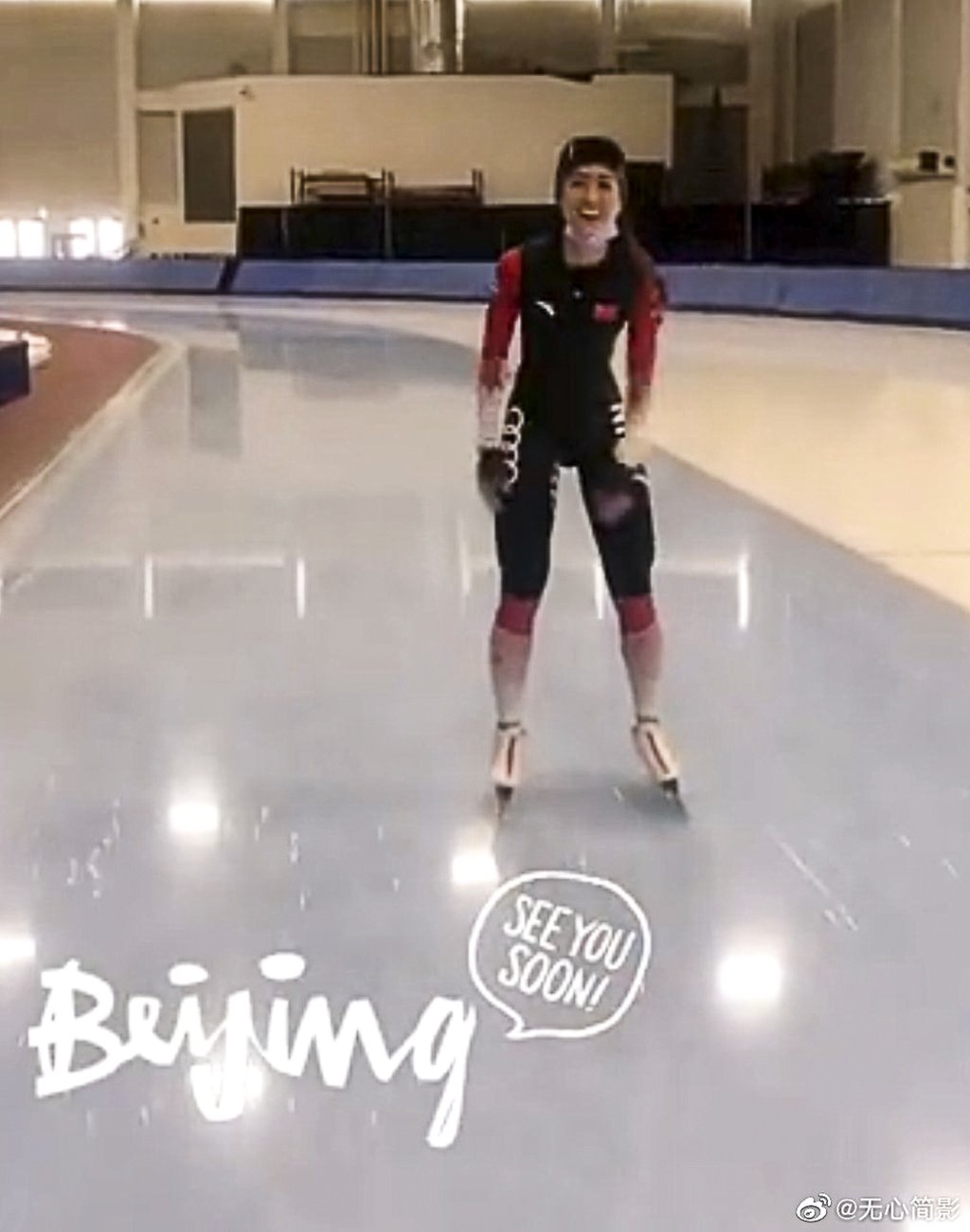 Speed skater Huang Yu-ting in the suit she said she was given to her by a friend on the Chinese team. Photo: Weibo Speed skater Huang Yu-ting in the suit she said she was given to her by a friend on the Chinese team. Photo: Weibo