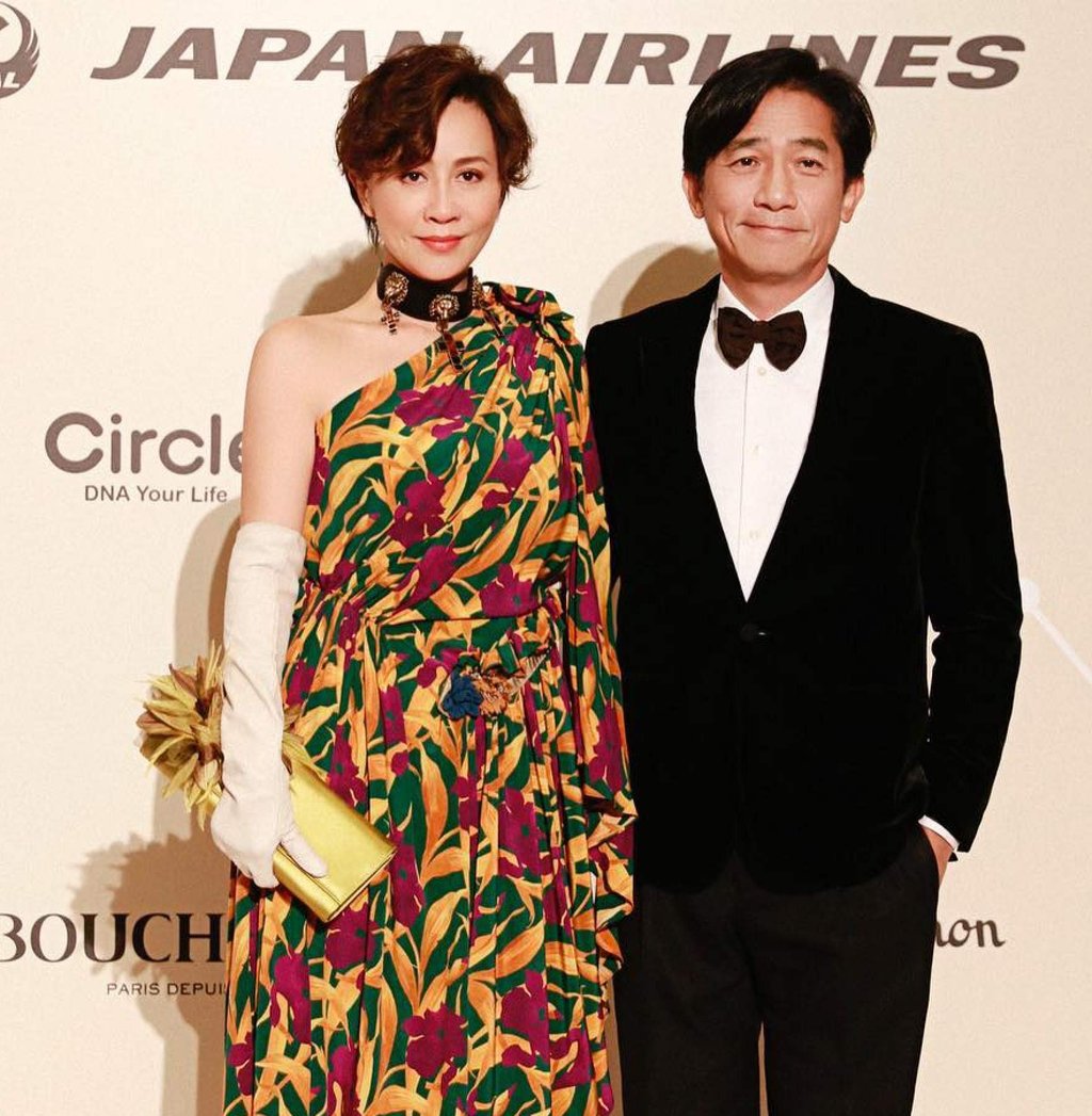 Carina Lau and Tony Leung. Photo: @carinalau1208/Instagram