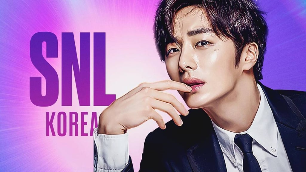 SNL Korea’s February 5 show was going to be hosted by actor Jung Il-woo before it was cancelled. Photo: @jilwww/Instagram SNL Korea’s February 5 show was going to be hosted by actor Jung Il-woo before it was cancelled. Photo: @jilwww/Instagram