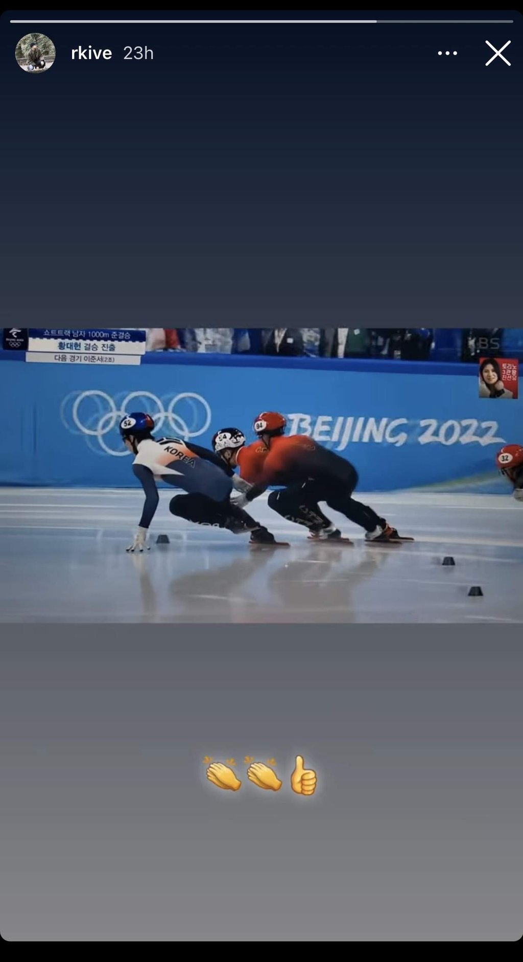 A screenshot from BTS leader RM’s Instagram story. He shared a video of the controversial Winter Games speed skating semi-final, which has sparked online debate. Photo: Instagram/@rkive