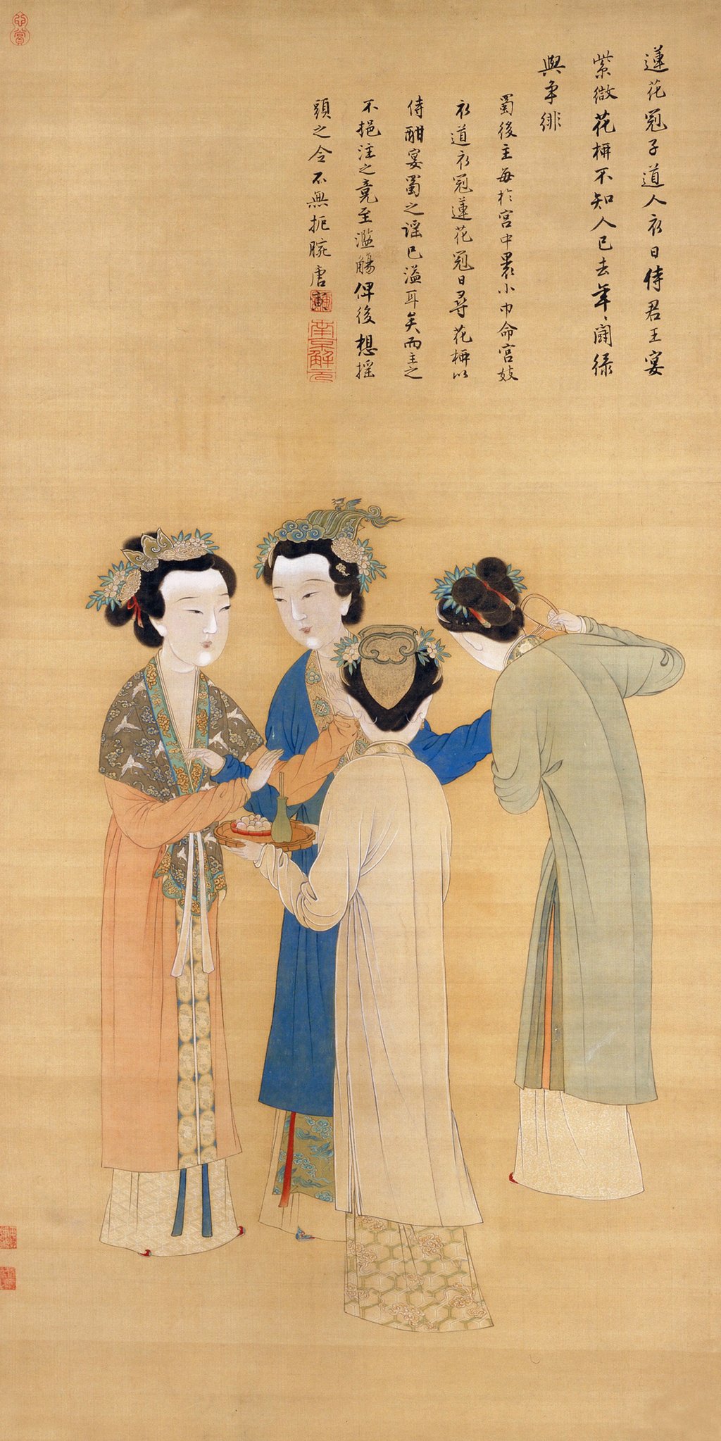 Court ladies of the Former Shu Dynasty by Tang Yin, a gifted painter, whose works can be seen in the National Palace Museum in Taipei. Photo: Pictures From History/Universal Images Group via Getty Images Court ladies of the Former Shu Dynasty by Tang Yin, a gifted painter, whose works can be seen in the National Palace Museum in Taipei. Photo: Pictures From History/Universal Images Group via Getty Images