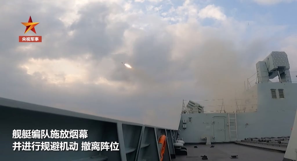 A vessel from the Eastern Theatre Command takes part in exercises on Wednesday. Photo: Weibo