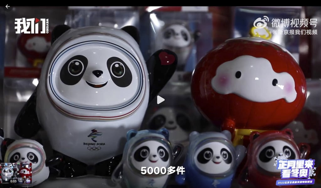 China’s panda mascot ‘Bing Dwen Dwen’ has been so popular that many souvenirs have sold out. Photo: Weibo