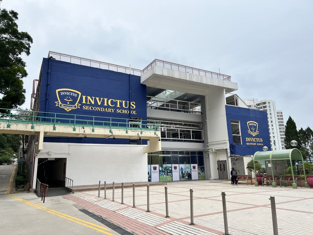Invictus School’s kindergarten and primary school campus are located in Tseung Kwan O, New Territories, while its English-medium secondary school campus (above) is situated in Chai Wan, on Hong Kong Island. Invictus School’s kindergarten and primary school campus are located in Tseung Kwan O, New Territories, while its English-medium secondary school campus (above) is situated in Chai Wan, on Hong Kong Island.