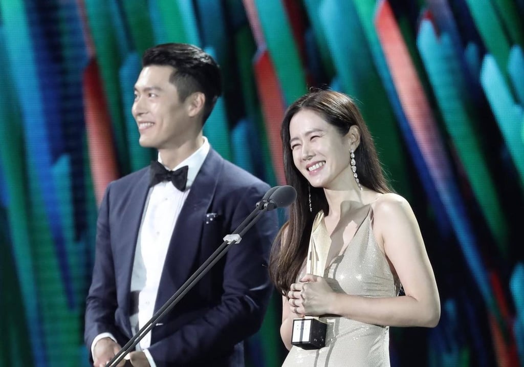 Hyun Bin and Son Ye-jin at the 56th Baeksang Arts Awards. Photo: @baeksang.official/Instagram Hyun Bin and Son Ye-jin at the 56th Baeksang Arts Awards. Photo: @baeksang.official/Instagram