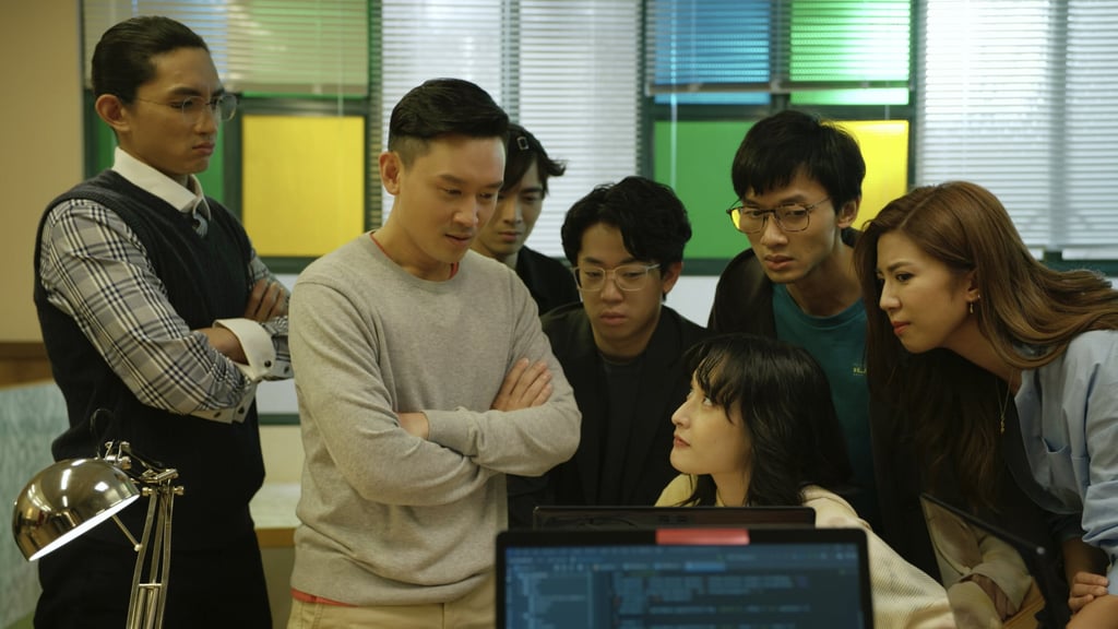 Ling (second left) in In Geek We Trust.