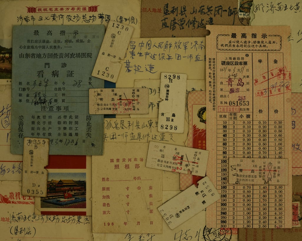 Li’s father’s medical certificates and train tickets. Photo: Li Lin