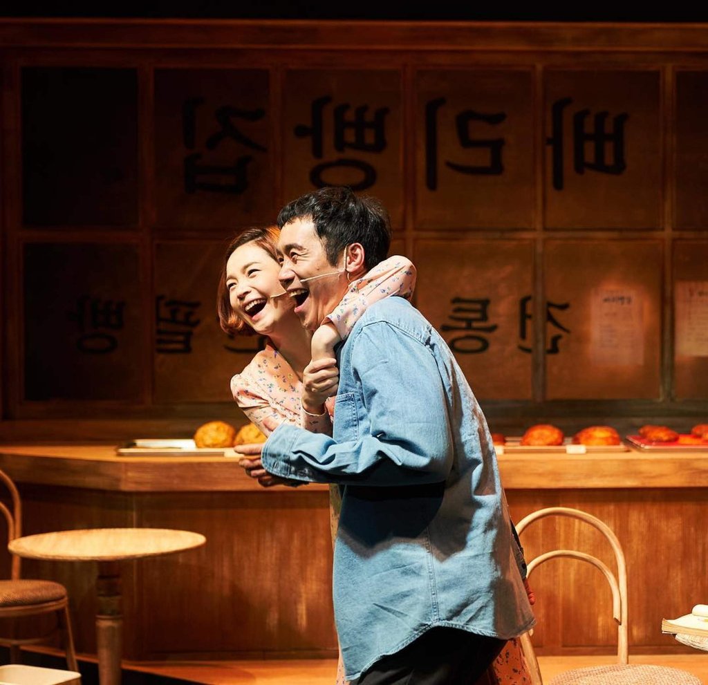 Jeon Mi-do on stage. Photo: @mido_ring/Instagram Jeon Mi-do on stage. Photo: @mido_ring/Instagram