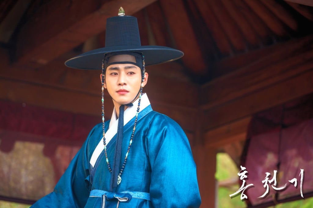 Ahn Hyo-seop in a last year’s hit show, Lovers of the Red Sky. Photo: Handout