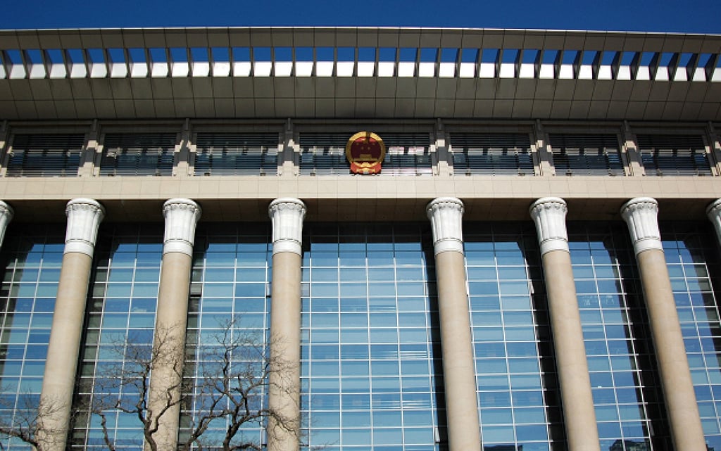 The facade of China’s Supreme People’s Court building in Beijing. Photo: Handout The facade of China’s Supreme People’s Court building in Beijing. Photo: Handout