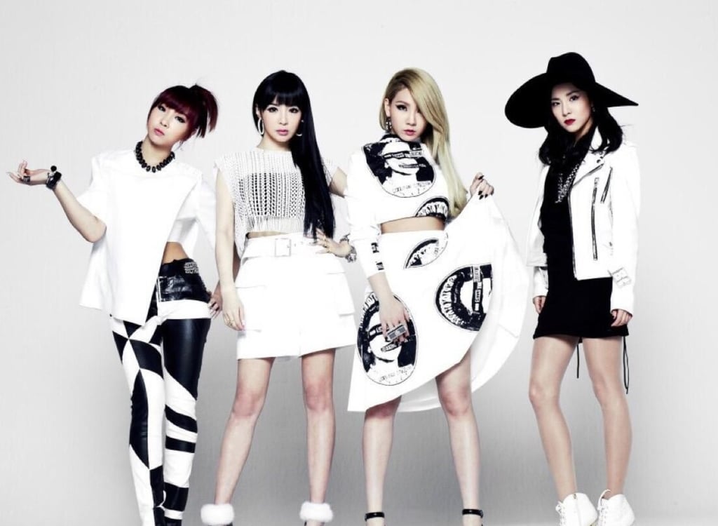 2NE1 announced their disbandment in 2016. Photo: YG Entertainment