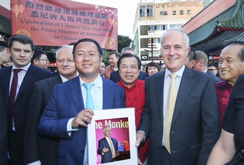 Businessman Huang Xiangmo (left) with Malcolm Turnbull at the 2016 Chinese New Year Lantern Festival. File photo: ACPPRC