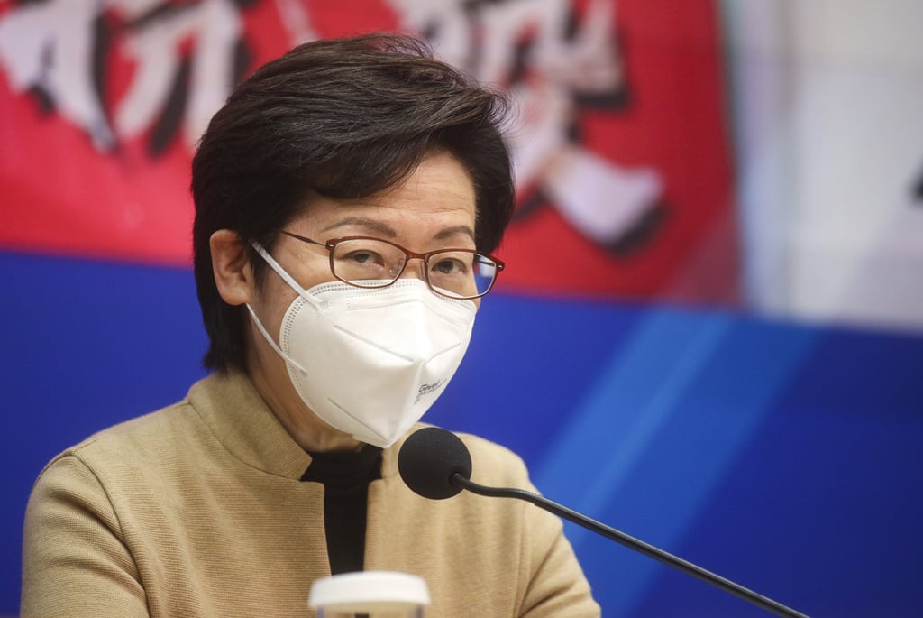 Hong Kong Chief Executive Carrie Lam defended the use of the emergency alert system. Photo: SCMP Pictures