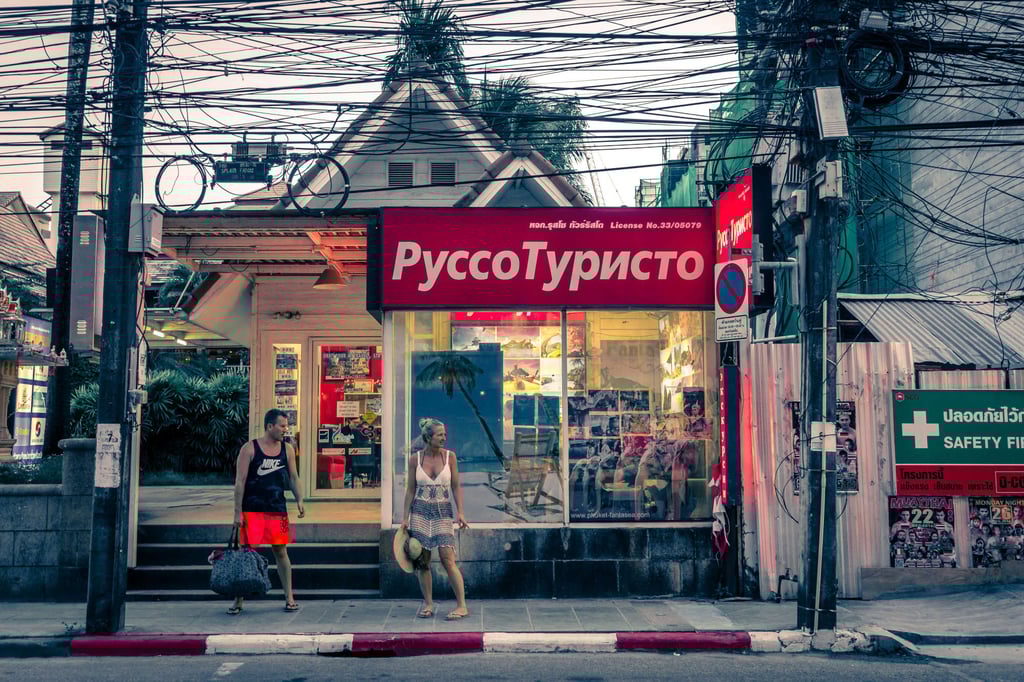 A travel agency catering to Russian tourists is seen in Phuket, Thailand. Photo: Shutterstock A travel agency catering to Russian tourists is seen in Phuket, Thailand. Photo: Shutterstock