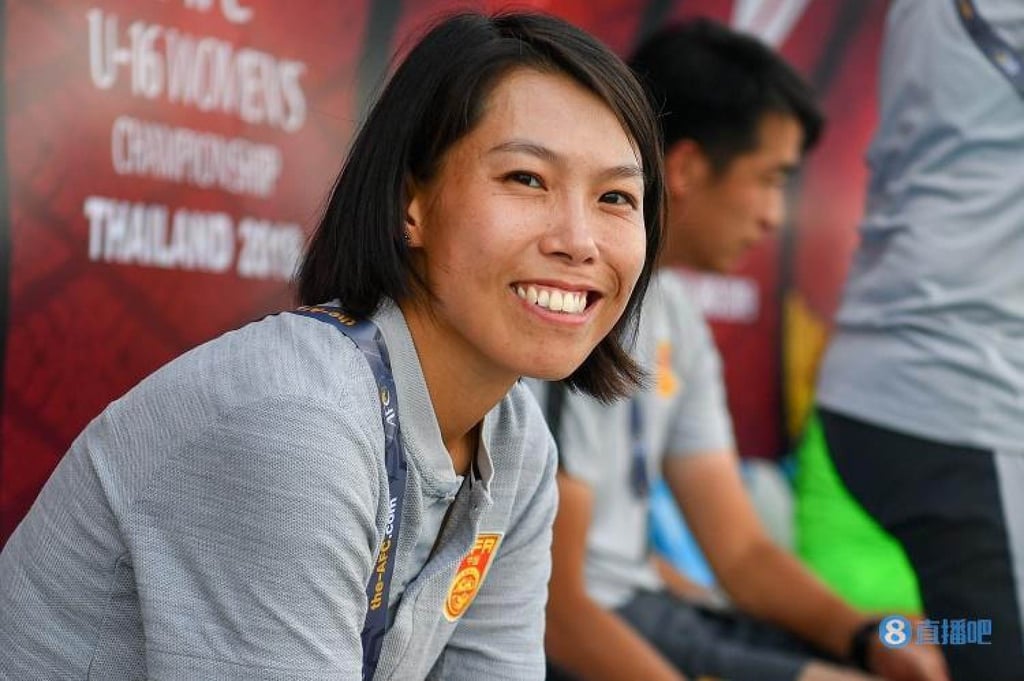 Chan Yuen-ting led China in the AFC women’s U-16 Championship in Thailand in 2019. Photo: Handout