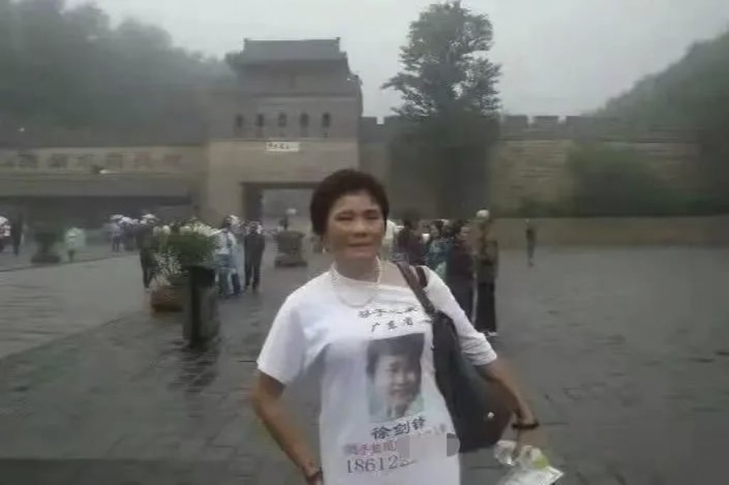 Yang travelled across China for 26 years searching for her kidnapped son. Photo: Beijing Youth Daily