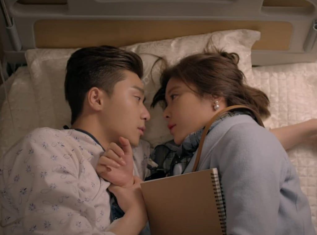 Park Seo-joon and Hwang Jeong-eum in She Was Pretty (2015). Photo: IMDB