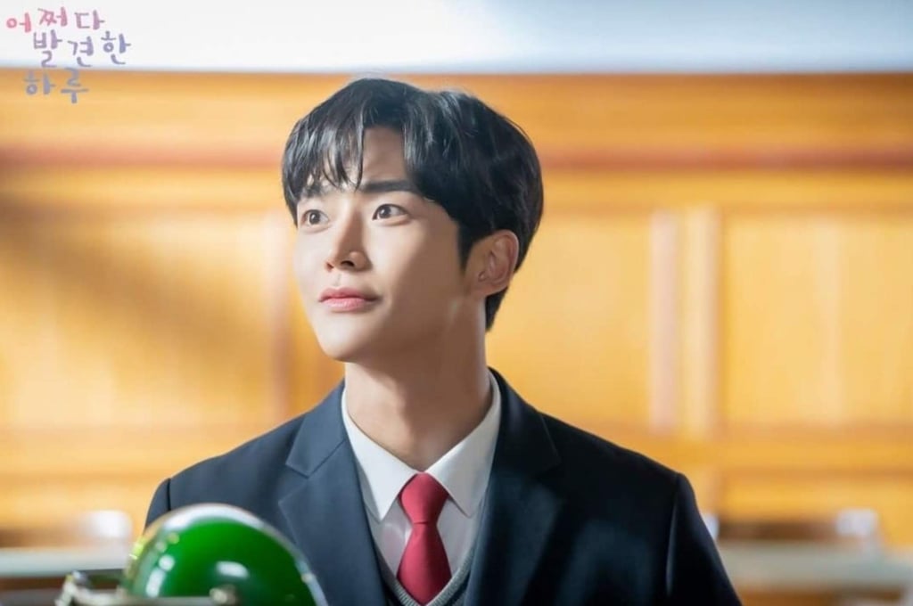 Rowoon in Extraordinary You. Photo: MBC Rowoon in Extraordinary You. Photo: MBC