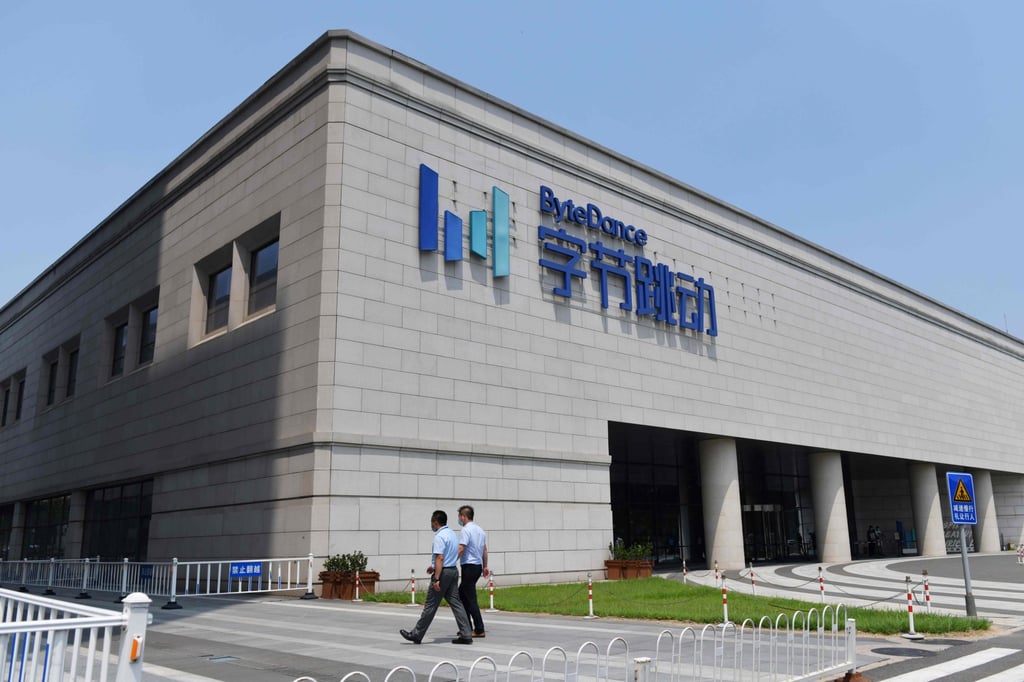 Employees of tech unicorn ByteDance walk past the facade of the company’s headquarters in Beijing on July 8, 2020. Photo: Agence France-Presse Employees of tech unicorn ByteDance walk past the facade of the company’s headquarters in Beijing on July 8, 2020. Photo: Agence France-Presse