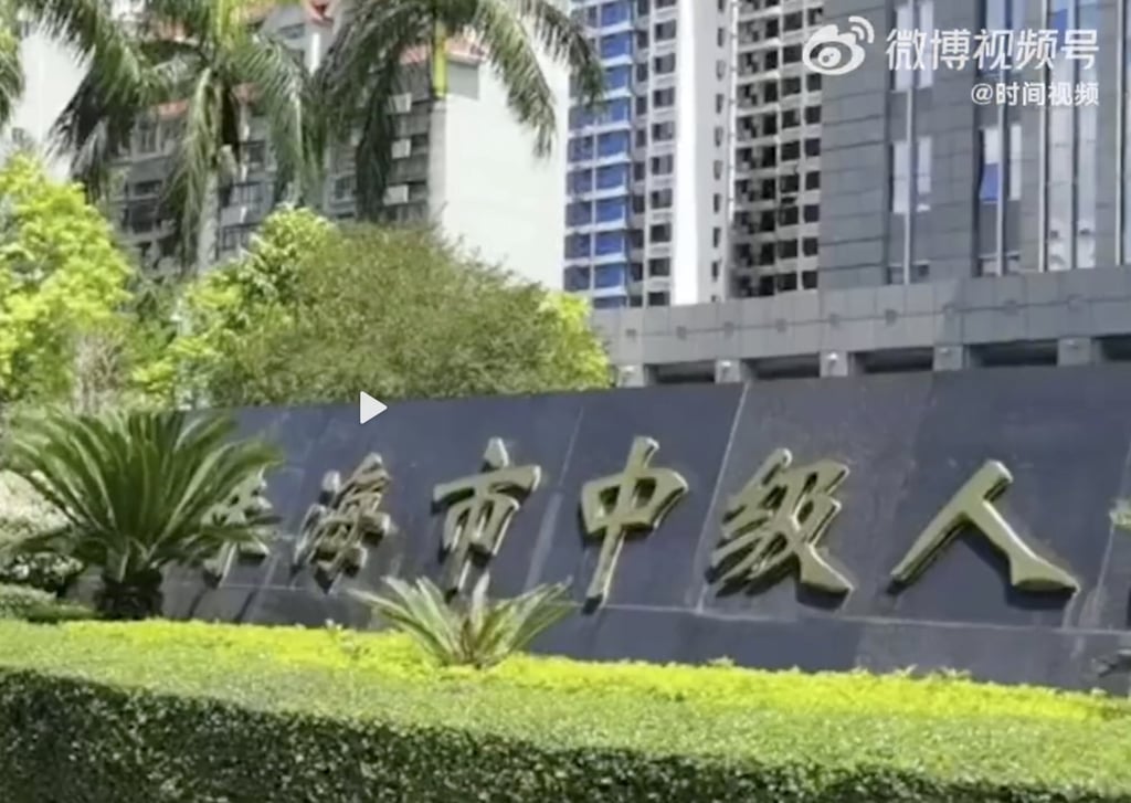 A Chinese court said it was unreasonable to fire the woman for dozing off when there were few cars entering the car park. Photo: Weibo A Chinese court said it was unreasonable to fire the woman for dozing off when there were few cars entering the car park. Photo: Weibo