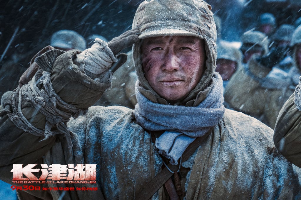 “The Battle at Lake Changjin”, a Chinese film about the Korean war, was a big box office hit last year, grossing more than US$874 million in just over a month. Photo: Handout