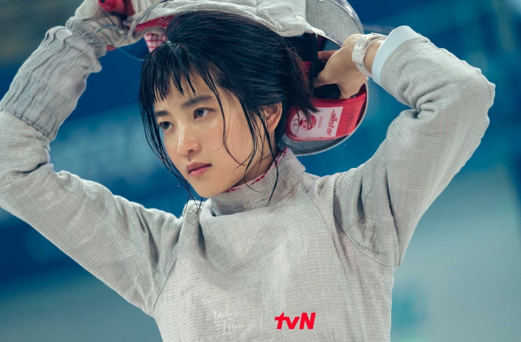 Kim Tae-ri in a still from Twenty-Five Twenty-One. Photo: tvN Kim Tae-ri in a still from Twenty-Five Twenty-One. Photo: tvN
