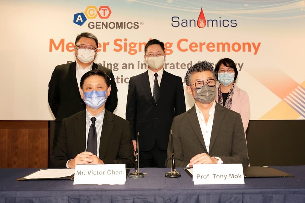 ACT Genomics and Sanomics, two genetic cancer testing companies based at Hong Kong Science Park, joined forces last November. Photo HKSTP