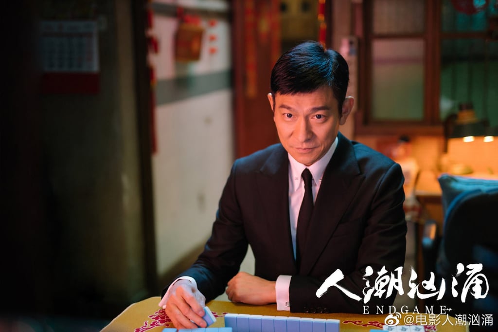Hong Kong actor Andy Lau had planned to participate in a variety show to be broadcast on Dragon TV. Photo: Artown Film Hong Kong actor Andy Lau had planned to participate in a variety show to be broadcast on Dragon TV. Photo: Artown Film