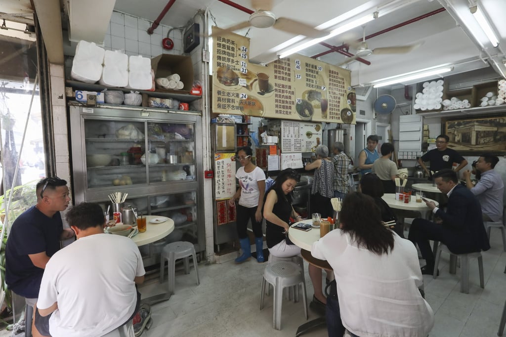 For Kee in Sheung Wan. Photo: Edward Wong