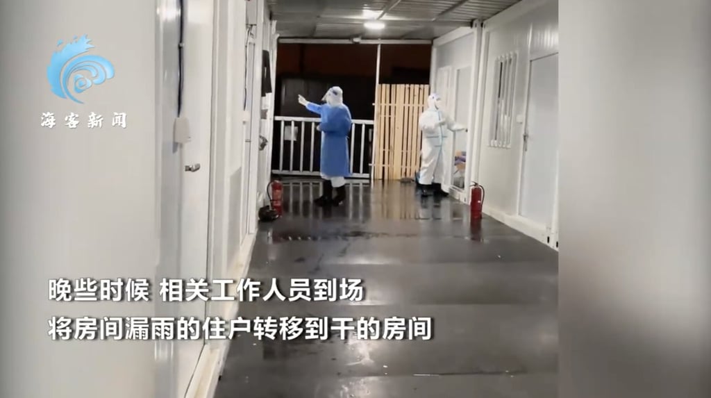 Rain leaking from the ceiling of a fangcang. Photo: Handout