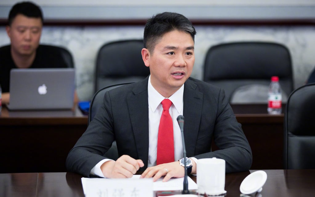Liu Qiangdong, also known as Richard Liu, is one of the leading e-commerce industry leaders in China. Photo: Weibo Liu Qiangdong, also known as Richard Liu, is one of the leading e-commerce industry leaders in China. Photo: Weibo