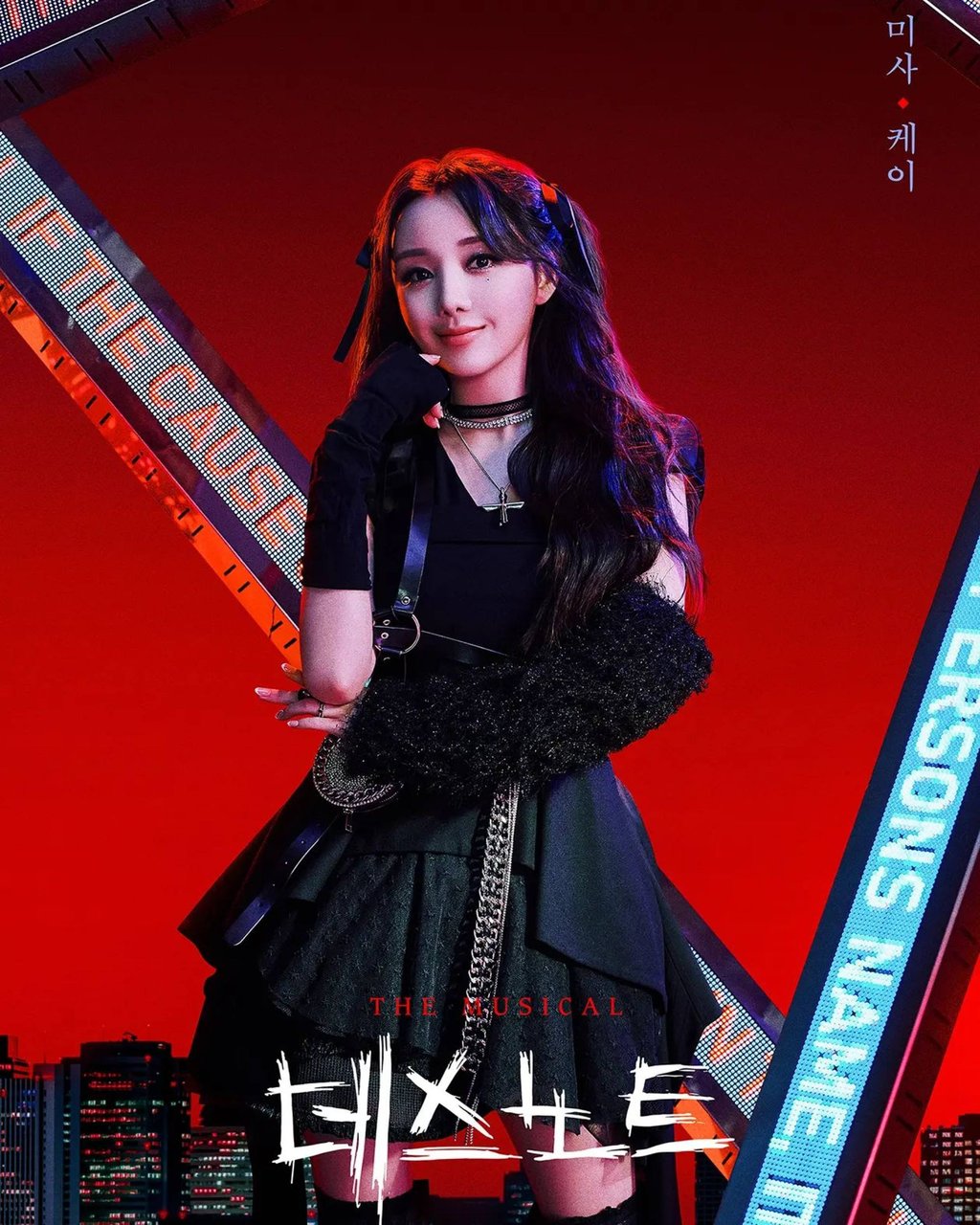 Kei, formerly of the group Lovelyz, now stars in a musical adaptation of the manga Death Note. Photo: @_flower_kei/Instagram