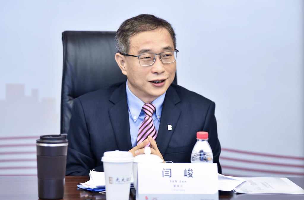 Everbright Securities chairman Yan Jun. Photo: Handout Everbright Securities chairman Yan Jun. Photo: Handout
