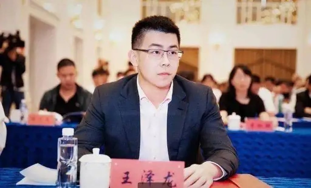 Wang Zelong is the youngest billionaire in all of Asia. Photo: Sohu Wang Zelong is the youngest billionaire in all of Asia. Photo: Sohu