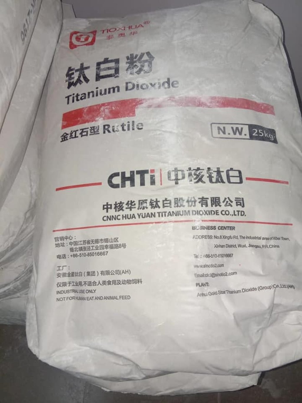 Wang Zelong is Asia’s youngest billionaire at 25 years old, inheriting a hefty stake in the titanium dioxide industry from CNNC Hua Yuan Titanium Dioxide Co. Photo: Chemicals for Paints/Facebook Wang Zelong is Asia’s youngest billionaire at 25 years old, inheriting a hefty stake in the titanium dioxide industry from CNNC Hua Yuan Titanium Dioxide Co. Photo: Chemicals for Paints/Facebook