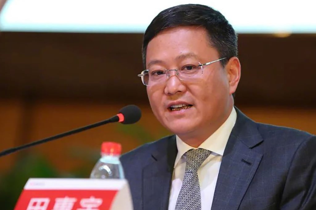 Tian Huiyu, the former president of China Merchants Bank. Photo: Weibo Tian Huiyu, the former president of China Merchants Bank. Photo: Weibo