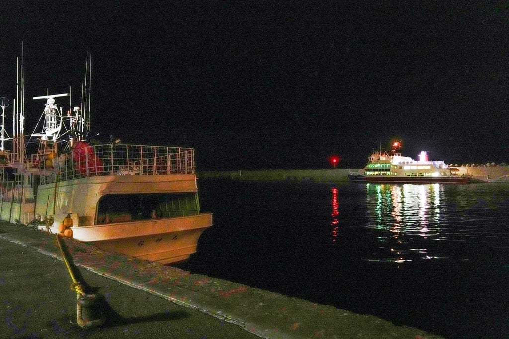 The fishing port from which the boat left for a tour in Shari, Hokkaido on Saturday. Photo: AP