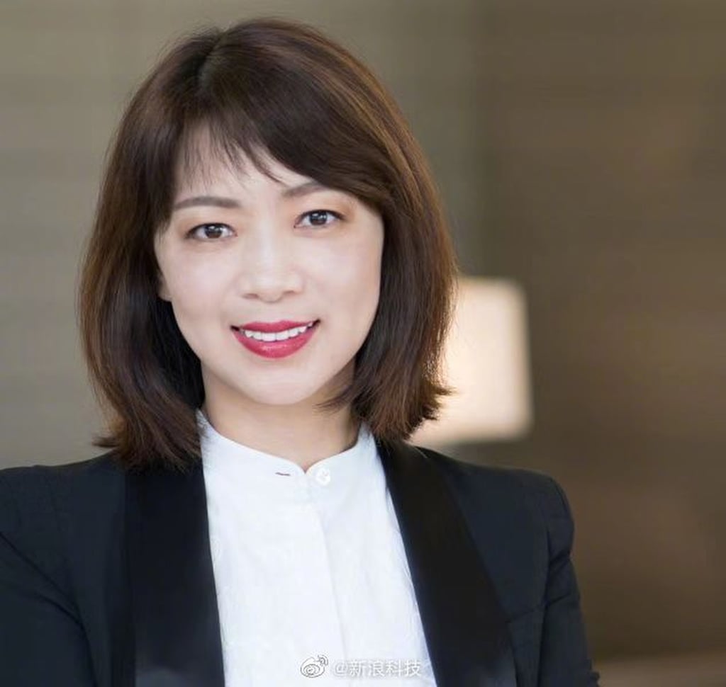 Julie Gao, the new chief financial officer of ByteDance, has extensive experience working on public listings in the United States, Hong Kong and Singapore. Photo: Weibo