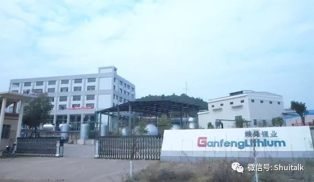 Ganfeng Lithium is China’s largest producer of lithium salts. Photo: Weixin Ganfeng Lithium is China’s largest producer of lithium salts. Photo: Weixin