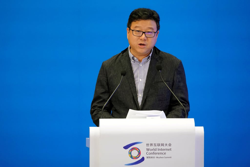 William Ding Lei, founder and chief executive of NetEase, delivers his keynote speech during the World Internet Conference, held in the town of Wuzhen in eastern Zhejiang province, on October 20, 2019. Photo: Reuters William Ding Lei, founder and chief executive of NetEase, delivers his keynote speech during the World Internet Conference, held in the town of Wuzhen in eastern Zhejiang province, on October 20, 2019. Photo: Reuters