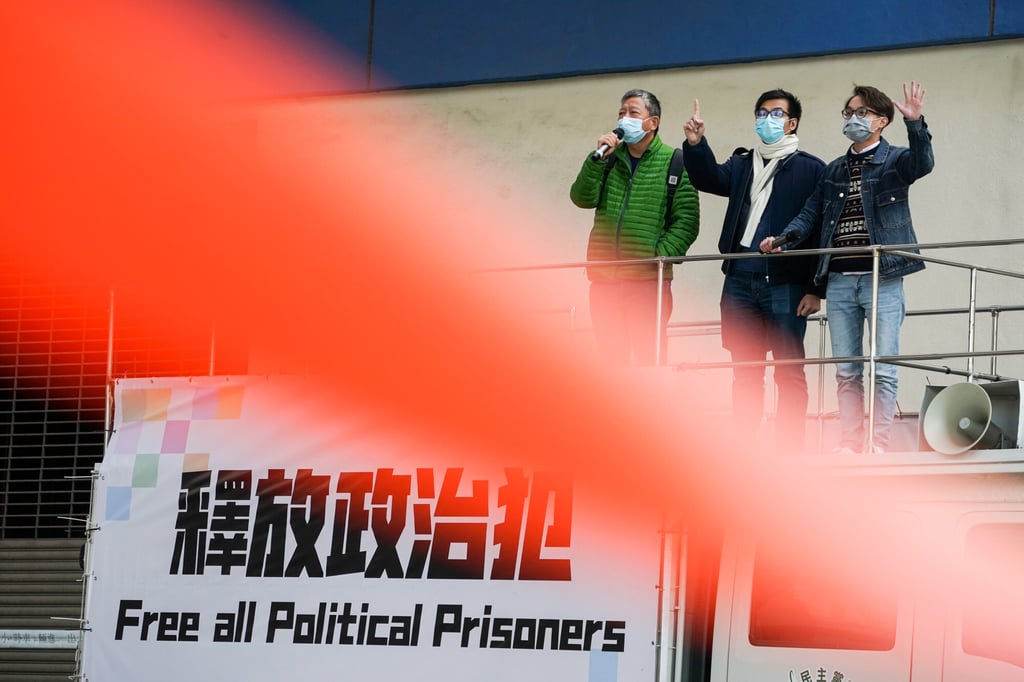 Lee Cheuk-yan (left) and other participants during the peaceful protest calling for the release of political prisoners on New Year’s Day in 2021. Photo: Felix Wong Lee Cheuk-yan (left) and other participants during the peaceful protest calling for the release of political prisoners on New Year’s Day in 2021. Photo: Felix Wong